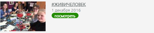 selfi5.png