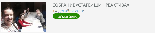 selfi6.png