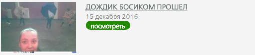 selfi7.png