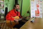 Руководитель Студии Олега Митяева города Пласт провёл мастер-класс по гитаре