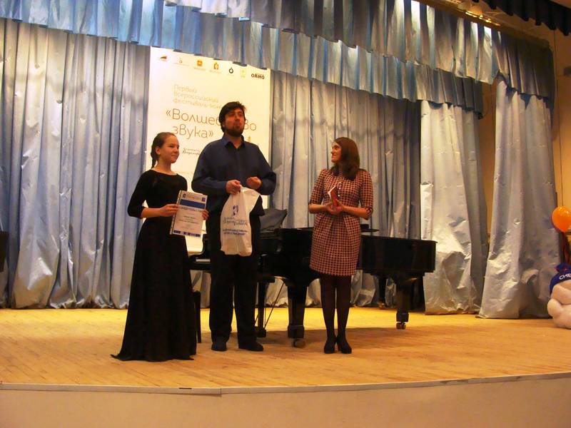 stipendiya-spivakova.jpg