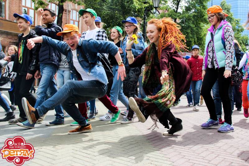 streetparade13.jpg streetparade13.jpg