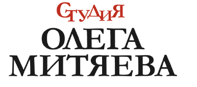 studiya-om-5425.jpg