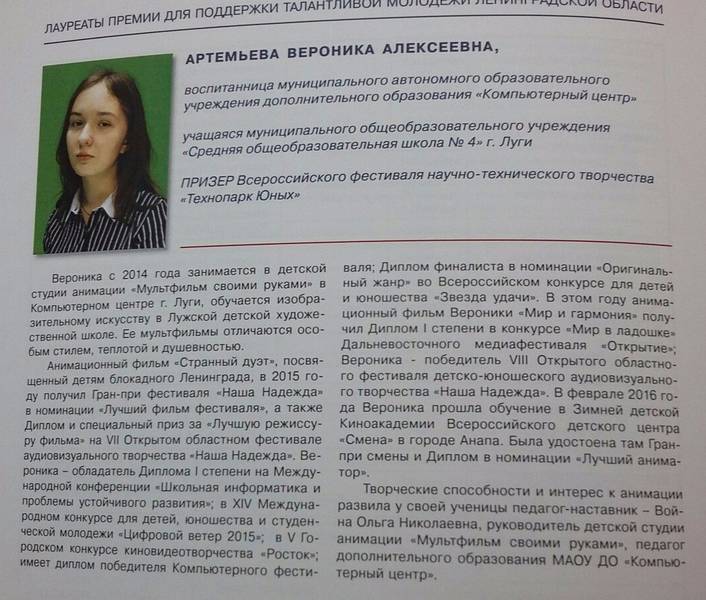 tnuiufy70x8.jpg
