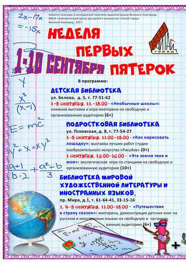 ucnq-f-gwgi.jpg