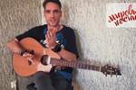 Цикл концертов «Мировые песни»: Василий Уриевский (Москва)