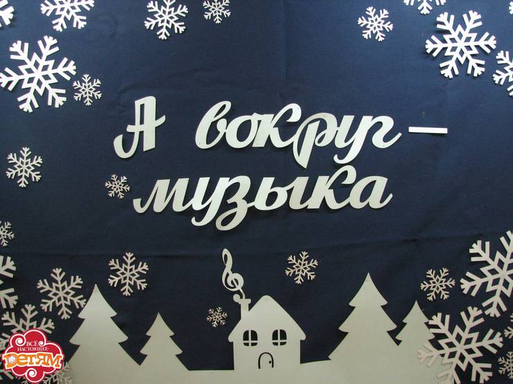 v-den-bardovskoj-pesni.jpg