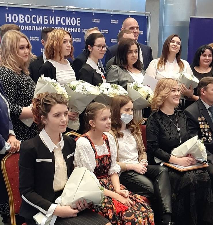 v.hohlova.jpg
