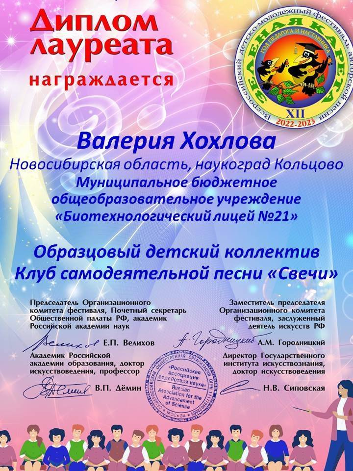 v3czvoa2ldg.jpg