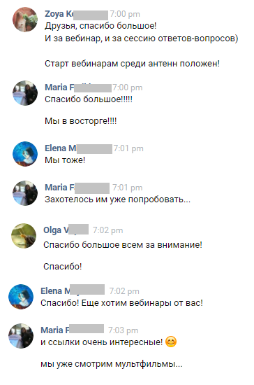 vebinar.-oktyabr-856a.png
