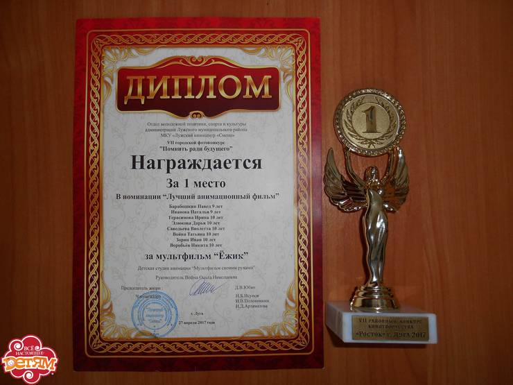 vexw8vyuyi0.jpg