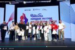  I Открытый слет бардовского движения «Чтобы наши песни пели, как свои» (29 февраля - 3 марта 2024, Москва, ВДНХ). Видео обзор