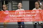 VLOG производства СОМ-ТВ (детское телевидение Студии Олега Митяева): Подготовка к Большому турслёту 16 сентября в рамках "Марафона авторской песни России 2023-2024: всё настоящее - детям"