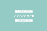 VLOG #5. Клиника FMC