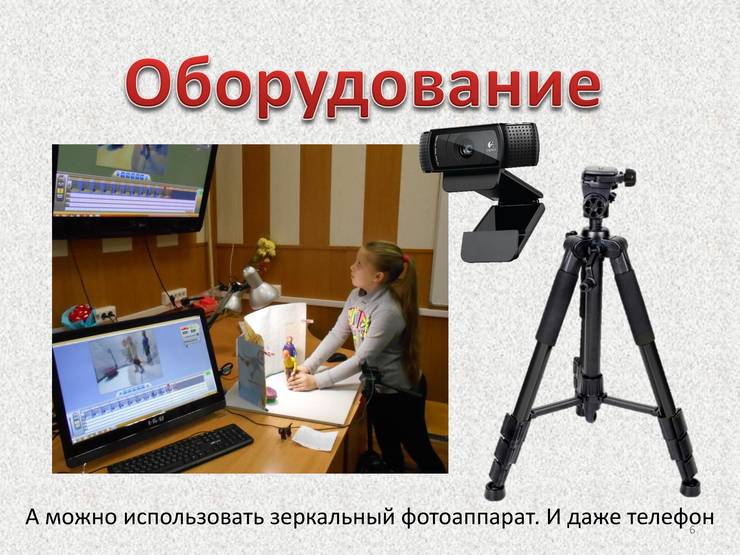 webinar.october0006.jpg