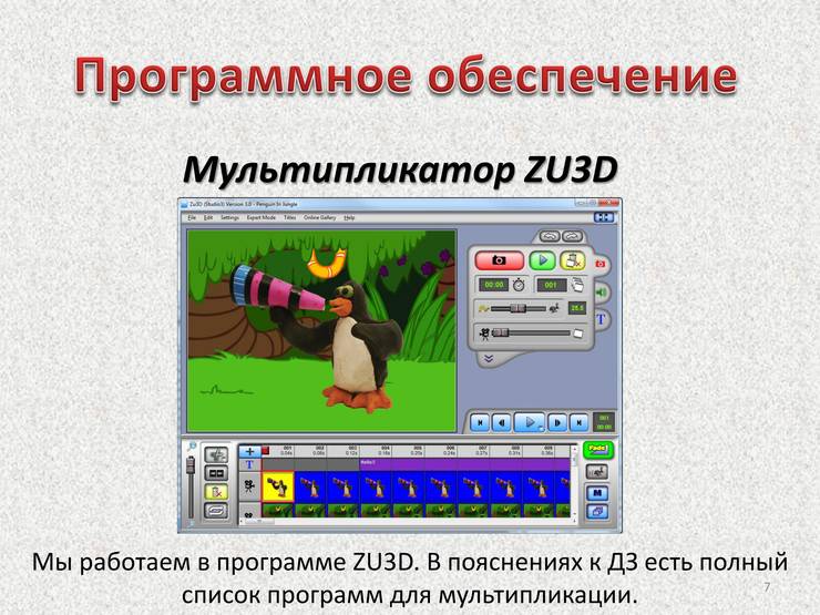 webinar.october0007.jpg
