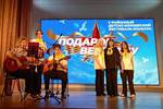 Воспитанники Студии-лаборатории Олега Митяева, г. Сатка приняли участие в V районном детско-юношеском фестивале-конкурсе «Подарок ветерану»