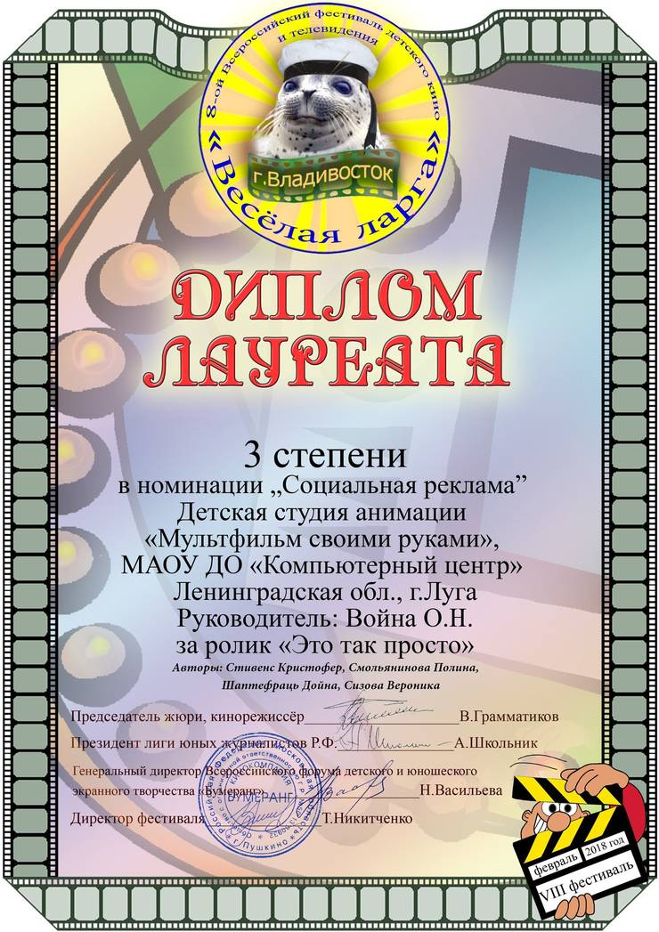 x95bg9updue.jpg