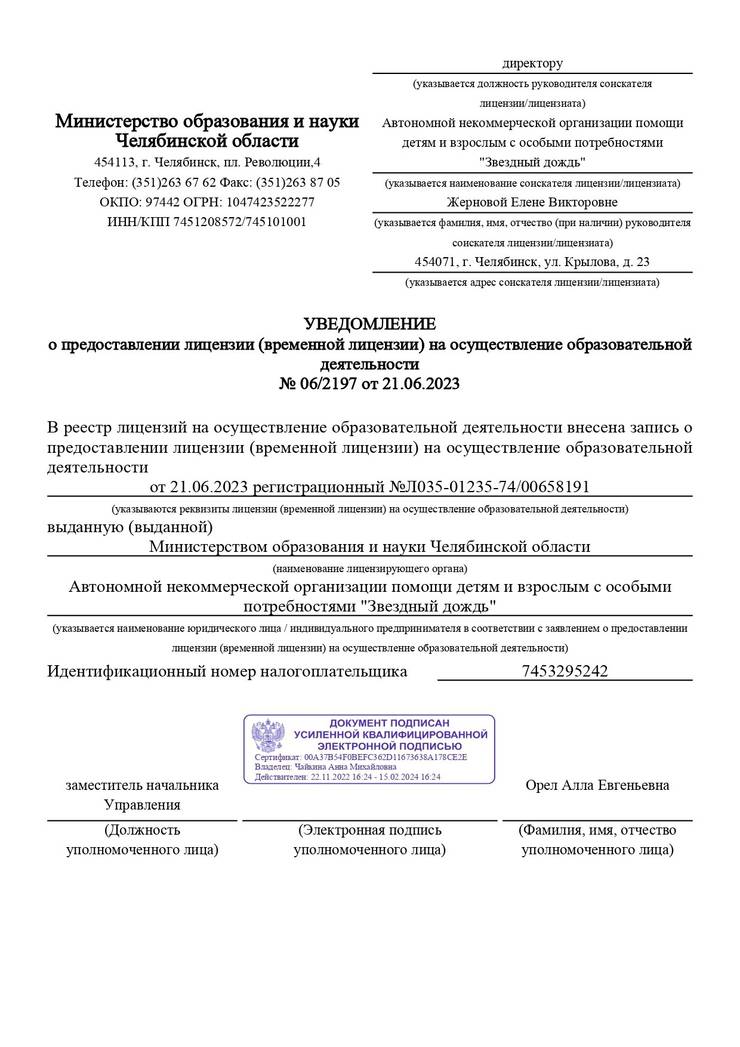 y2hoyf0fw60-40b5.jpg