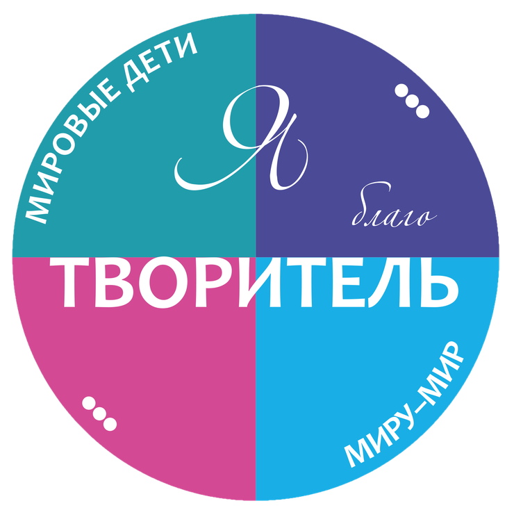 ya-blagotvoritel-transp-dbaf.png