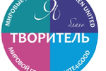 Результаты конкурса "Мировые дети", II раунд