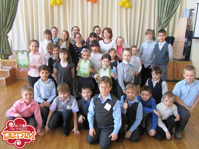 zemlya3.jpg