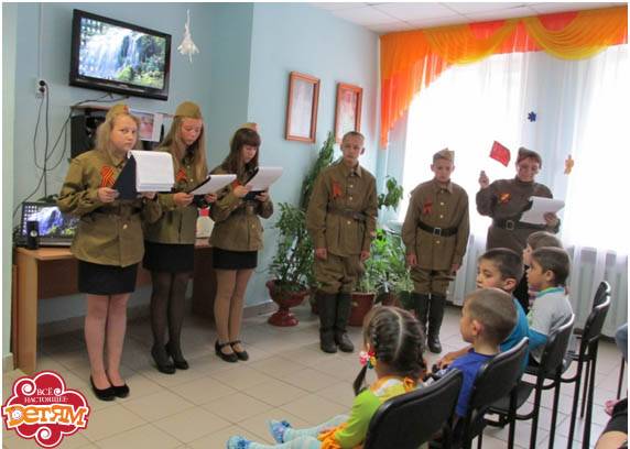 znamyapobedi1.jpg